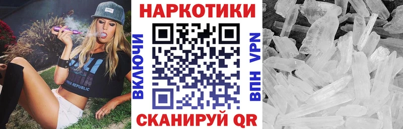 Сколько стоит Коммунар Амфетамин  Кокаин  Меф  Канабис  ГАШ 