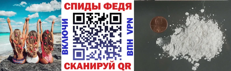 АМФ 98%  дарнет шоп  Коммунар 