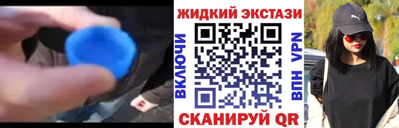 Бутират буратино  Коммунар 
