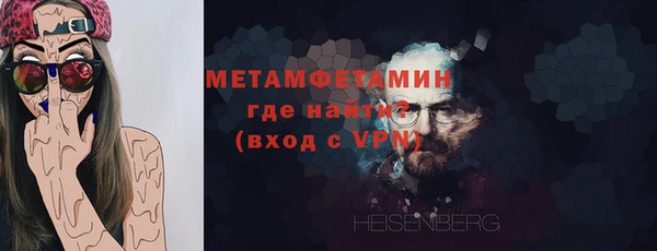 jwh Киренск
