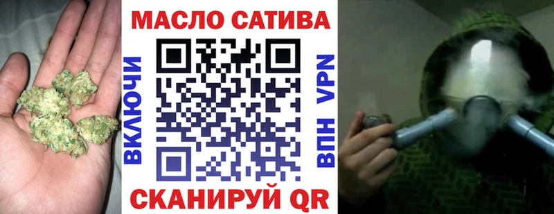kraken ССЫЛКА  Коммунар  Дистиллят ТГК вейп с тгк 