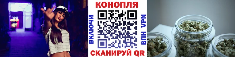 Конопля THC 21%  Коммунар 